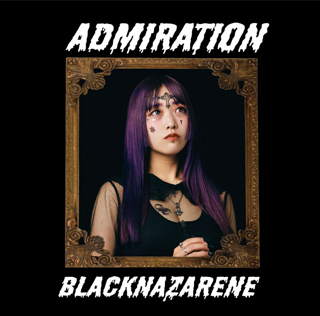 ADMIRATION＜冬野あゐく盤＞