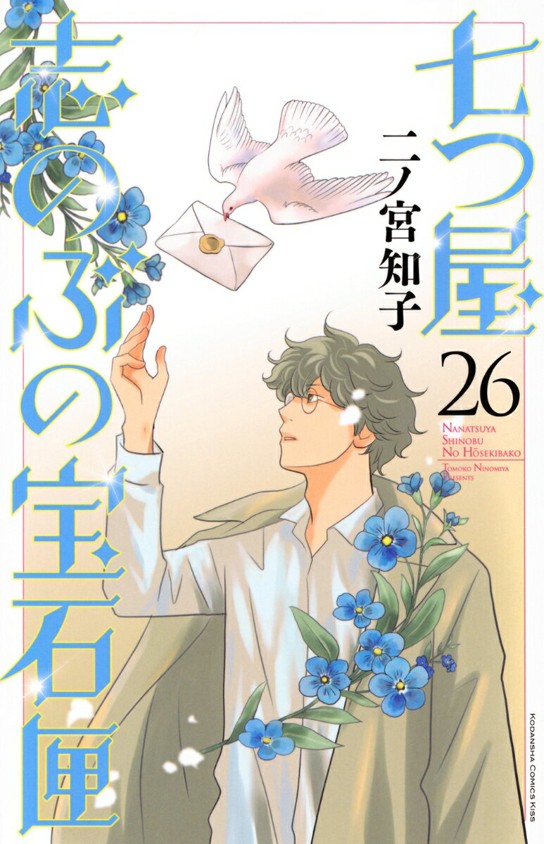 製品画像：23位