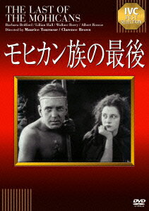 モヒカン族の最後 [ アルバート・ロスコー ]