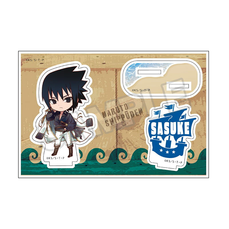 NARUTO -ナルトー 疾風伝 petitry マリンルック アクリルスタンド うちは サスケ
