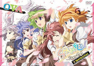 Shuffle! Memories — Blu-ray/DVD cover