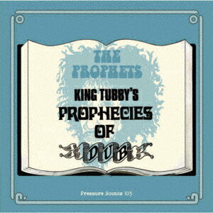 King Tubby's Prophecies Of Dub [ (V.A.) ]