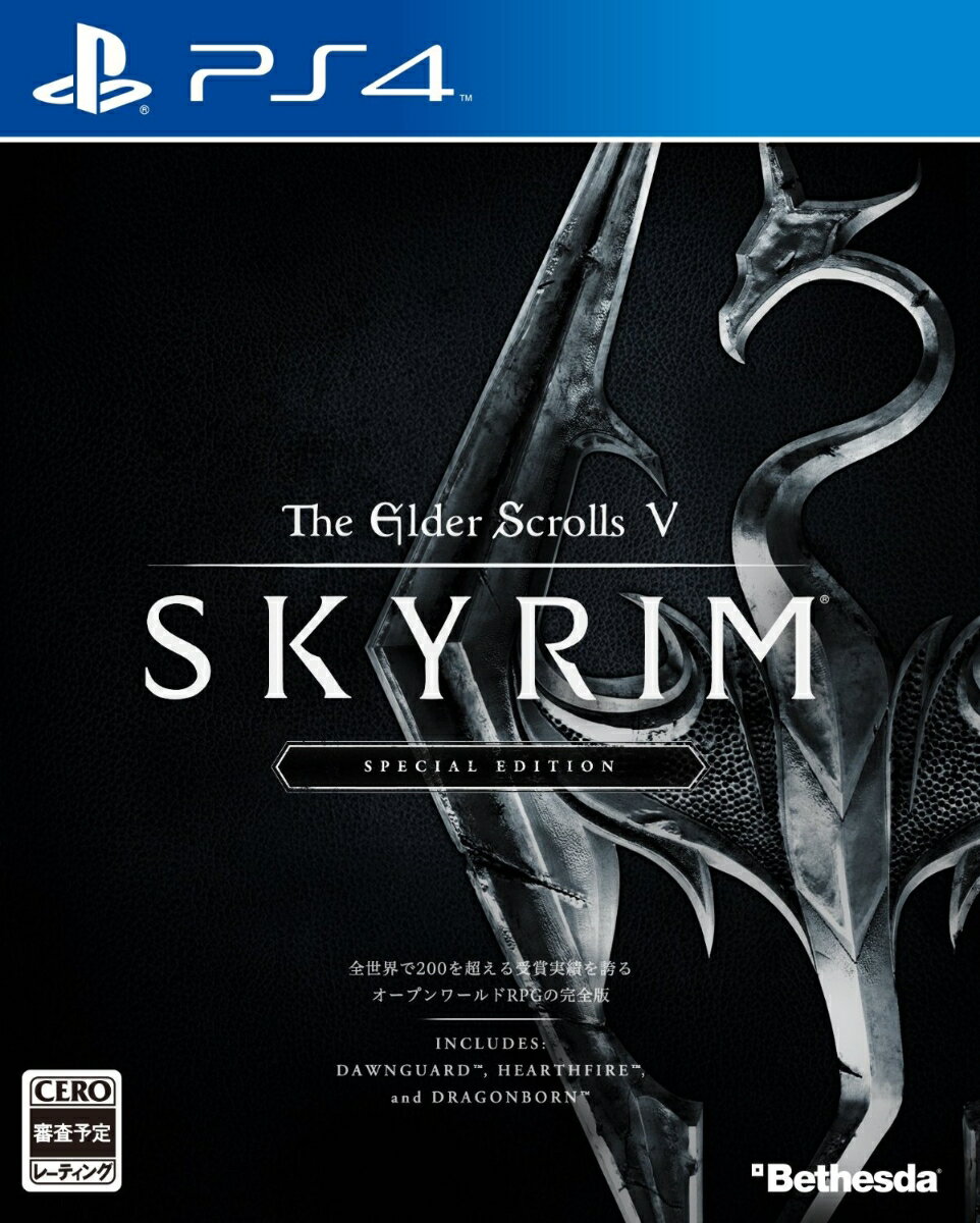 The Elder Scrolls V:Skyrim SPECIALEDITIONの画像
