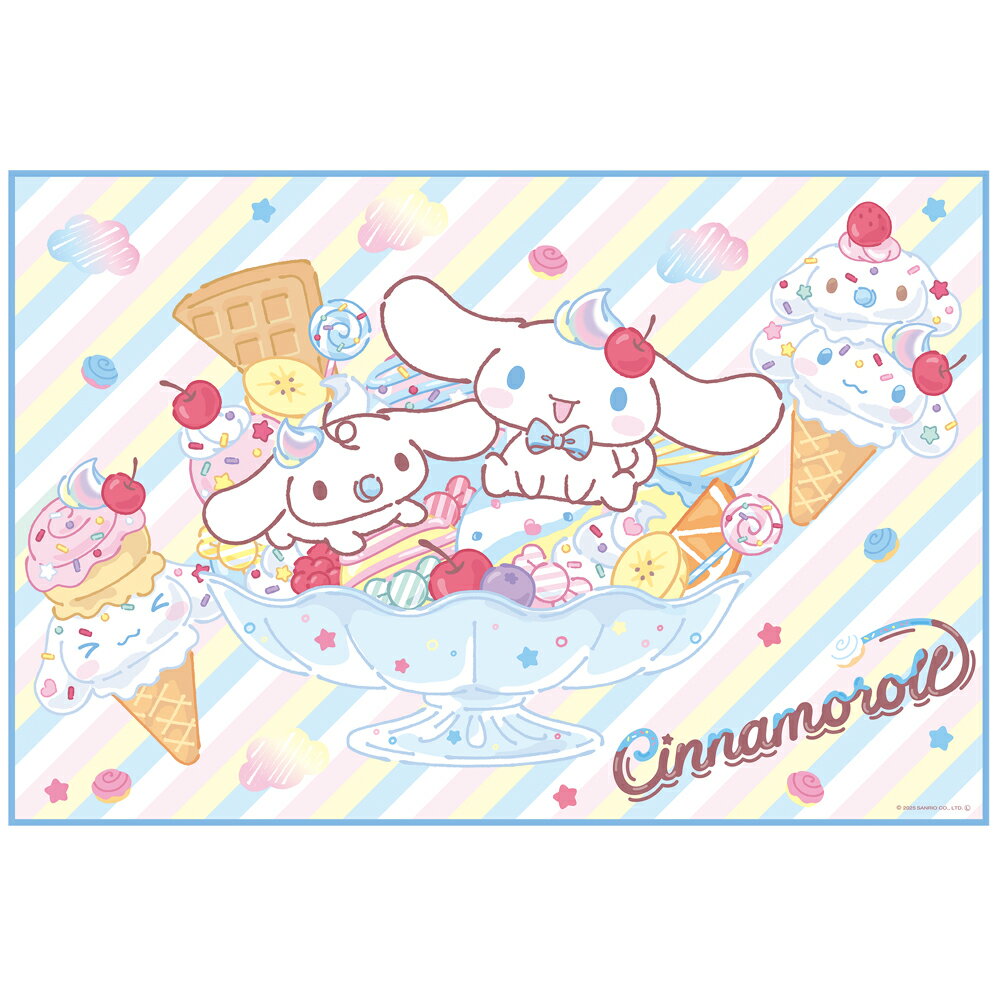 サンリオ シナモロール FancySnacksSweets　キャラクター レジャーシート 子供 Sサイズ