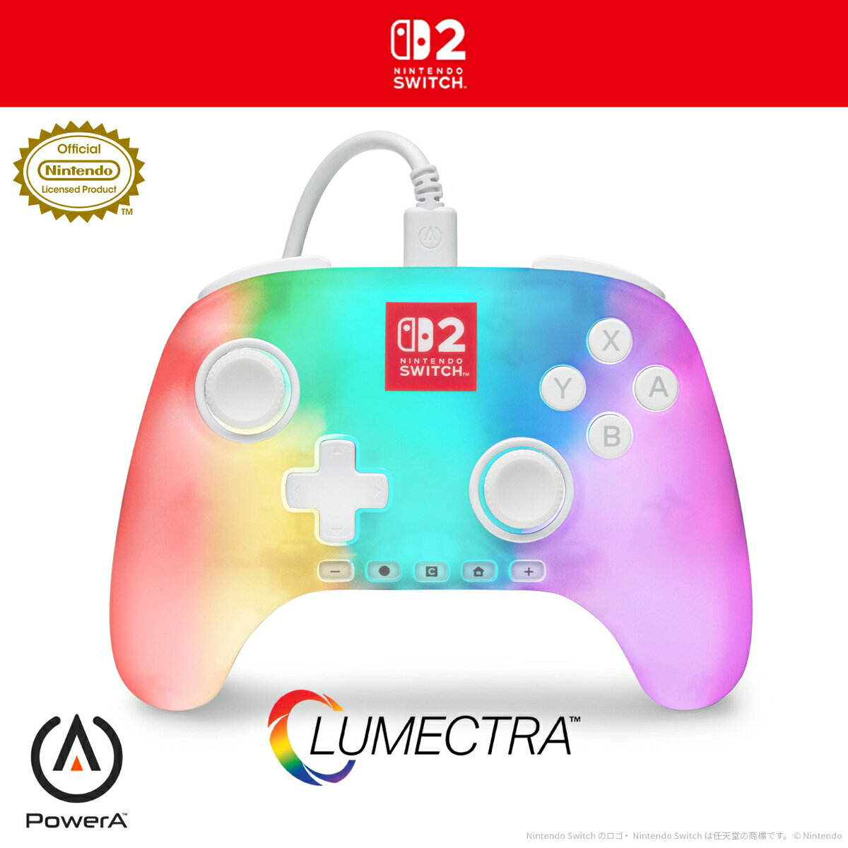 PowerA Nintendo Switch 2Switch2 パワーエー ルメクトラ・アドバンテージ・ユウセンコントローラー フォー ニンテンドー スイッチ 2 発売日：2025年11月28日 NSGP0524JPー01 JAN：4995364311052 ゲーム Nintendo Switch 2 周辺機器