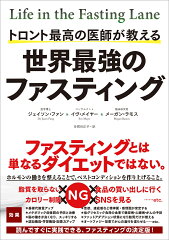 https://thumbnail.image.rakuten.co.jp/@0_mall/book/cabinet/1053/9784484211053.jpg