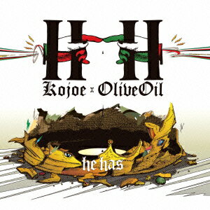 HH [ KOJOE  Olive Oil ]