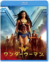 ワンダーウーマン【Blu-ray】 ガル ガドット