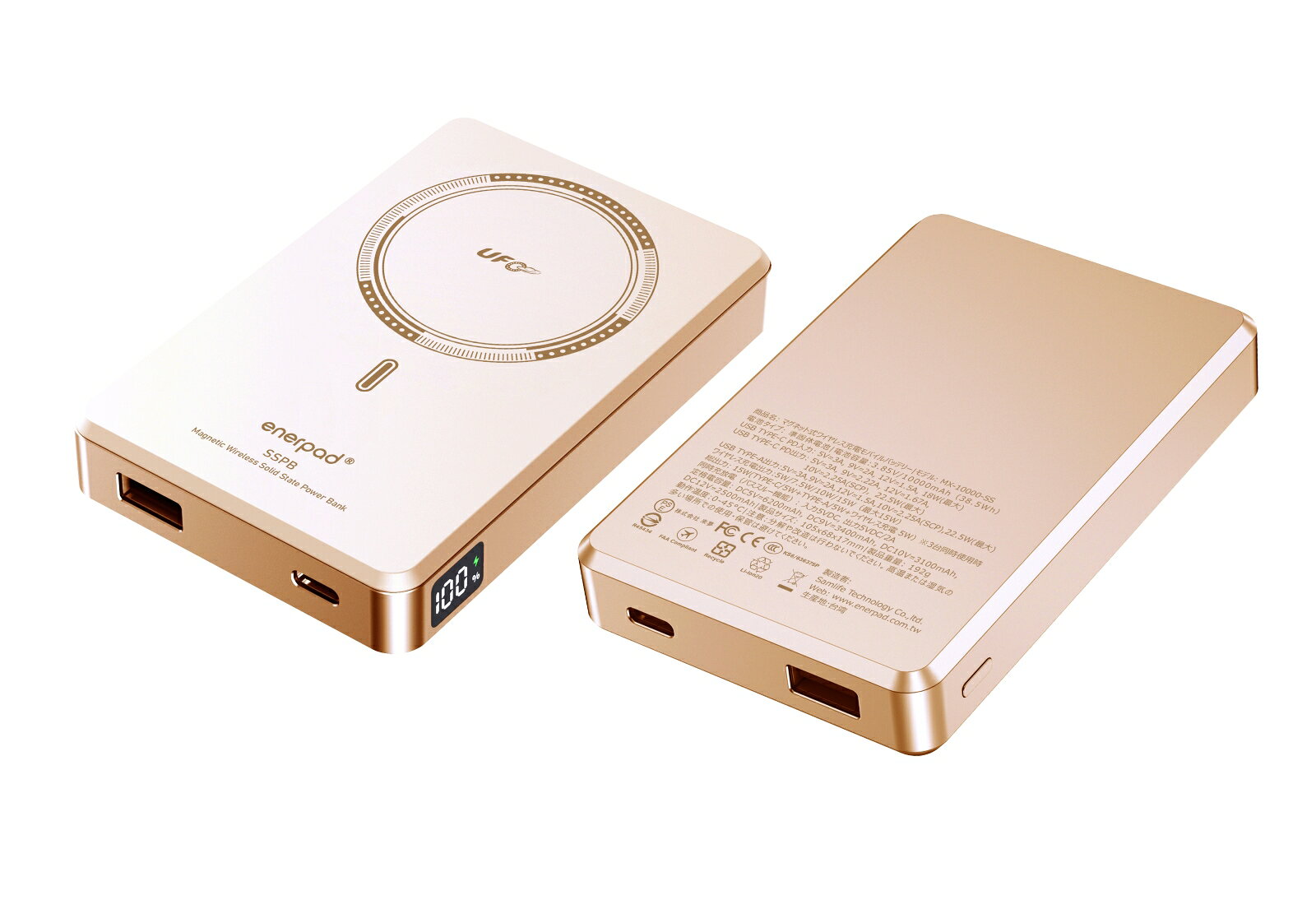 “中身”にこだわり、発火リスクを可能な限り抑えたモバイルバッテリー

特長
●モバイルバッテリーの常識を覆す。発火・液漏れリスクに配慮した「準固体電池」を搭載！
●設計から製造まで一貫して台湾国内で。国家基準『BSMI』に認証、確かな品質をその手に
●MagSafe対応で充電をもっと自由に。さらに、長期間の使用を見据えた設計を実現


■信頼の証明：日本と台湾、二つの国が認めた品質
モバイルバッテリー選びで、最も妥協できないのは「品質」です。
本製品は、日本と台湾の認証制度に適合しています。

■ 日本の「PSEマーク」に適合
電気用品安全法に基づき、経済産業省への届出を完了。日本国内向けの検査・品質管理体制のもと製造されています。
・PSマークの種類：丸形PSEマーク
・届出事業者名：株式会社来夢


■ 台湾の「BSMI認証」取得（R45434）
BSMI認証の試験基準に適合した準固体バッテリーを採用しています。