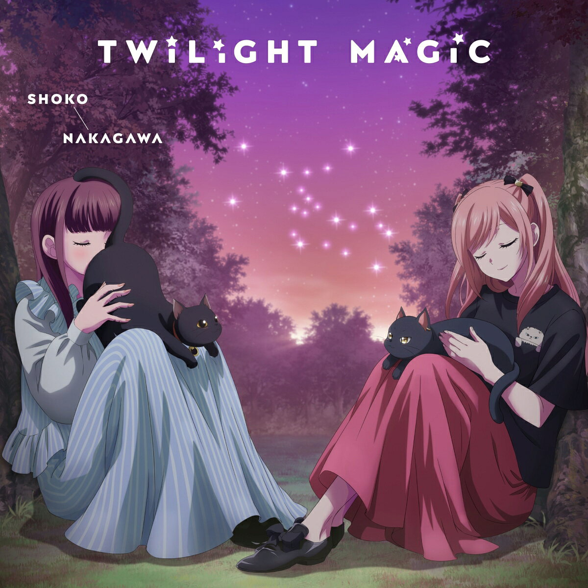 【楽天ブックス限定先着特典】Twilight Magic(アクリルキーホルダー)
