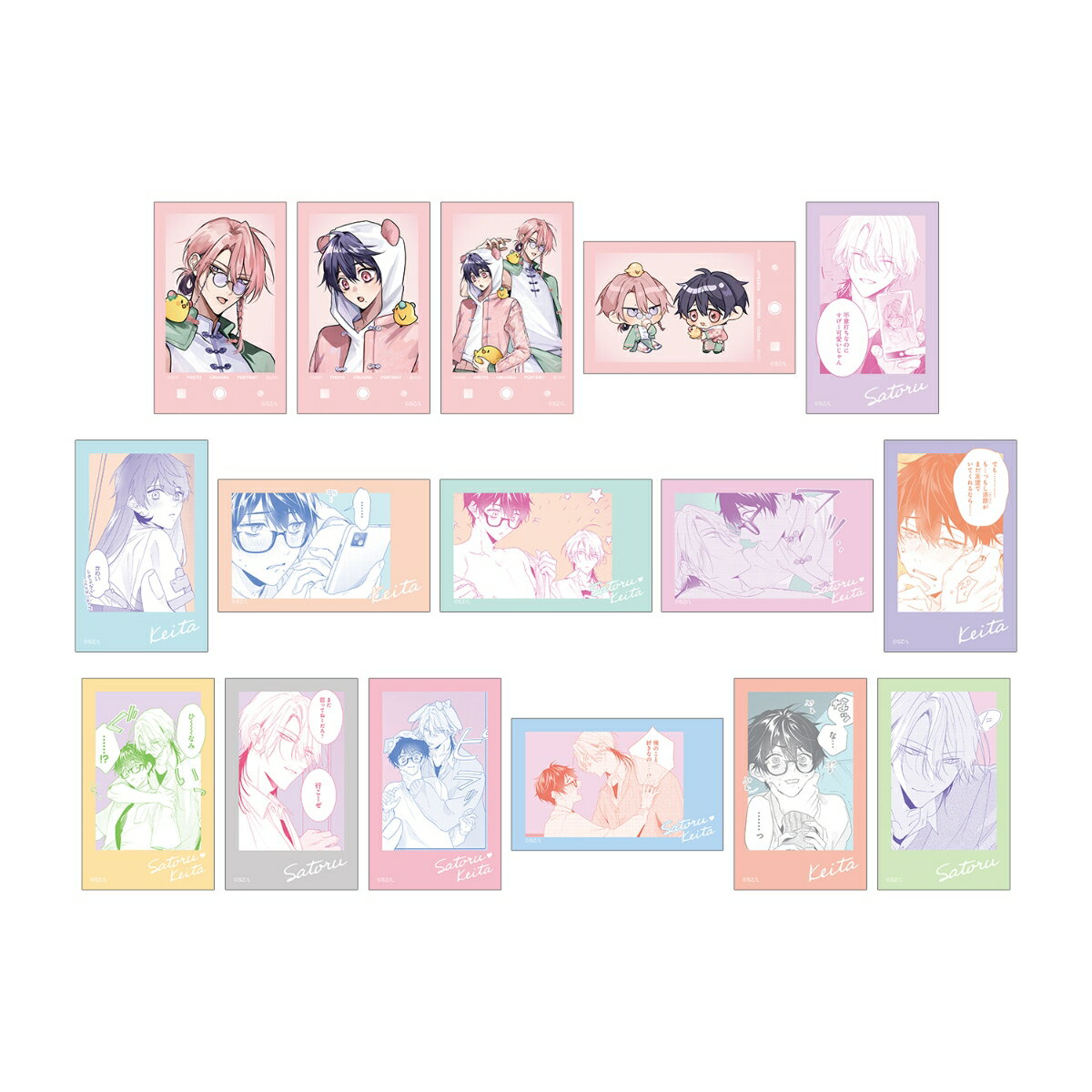 着飾るヒナはまだ恋を知らない トレーディングイラストカード(単位/BOX)【グッズ】