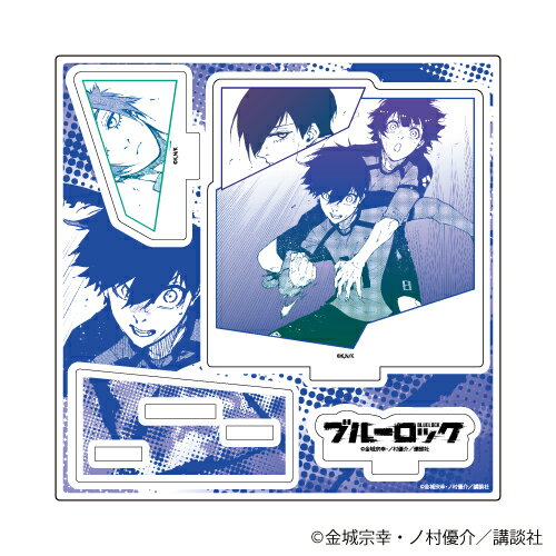 アクリルフィギュアプレート「ブルーロック」01/潔 世一&蜂楽 廻【グッズ】