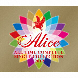 ALICE ALL TIME COMPLETE SINGLE COLLECTION(仮) (初回限定盤 CD＋DVD)