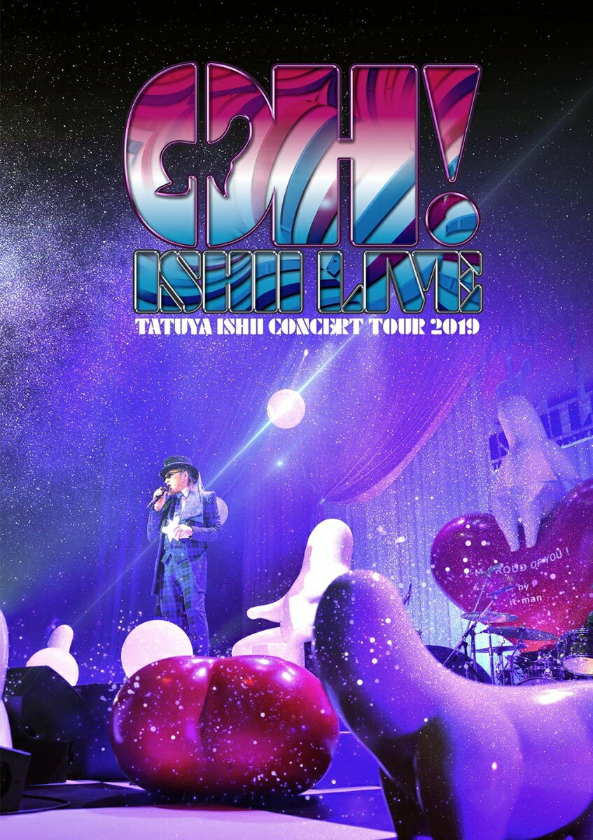 TATUYA ISHII CONCERT TOUR 2019 「OH ISHII LIVE」(通常盤) 石井竜也