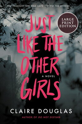 Just Like the Other Girls JUST LIKE THE OTHER GIRLS -LP [ Claire Douglas ]