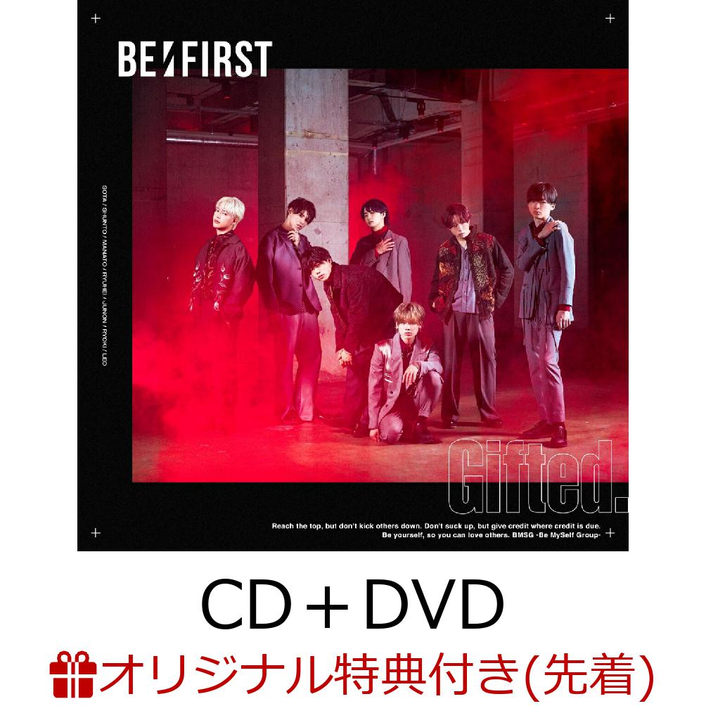 【楽天ブックス限定先着特典】Gifted.(CD＋DVD＋スマプラ)(缶バッチ(75mm・8種ランダム)) [ BE:FIRST ]