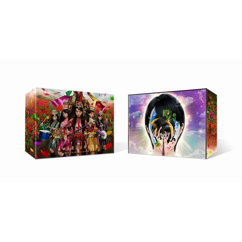 MOMOIRO CLOVER Z DOME TREK 2016“AMARANTHUS / 白金の夜明け” DVD BOX [ ももいろクローバーZ ]