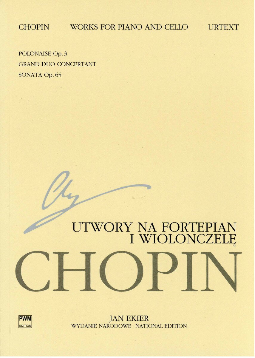 【輸入楽譜】ショパン, Frederic-Francois: ピアノとチェロのための作品集 Op.3, 65/エキエル編: 小型スコア