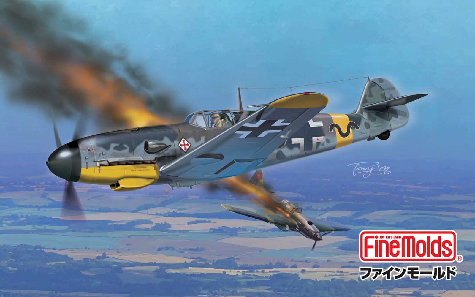 1/72 ドイツ空軍 メッサーシュミットBf 109 G-2 “ギュンター・ラル” 【LW05】 (プラモデル)