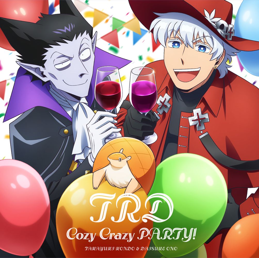 【楽天ブックス限定先着特典+連動購入特典】Cozy Crazy PARTY! (アニメ盤(CD only))(L判ブロマイド+原作・盆ノ木至先生描き下ろし アナザージャケット)