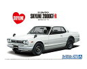 ザ☆モデルカー 1/24 ニッサン KPGC10 スカイラインHT2000GT-R '71 【No.26】 (プラモデル)