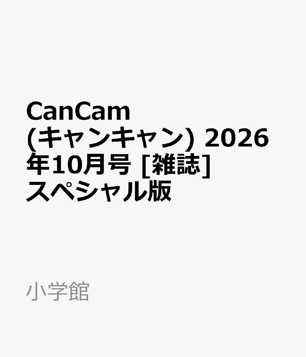 製品画像：22位