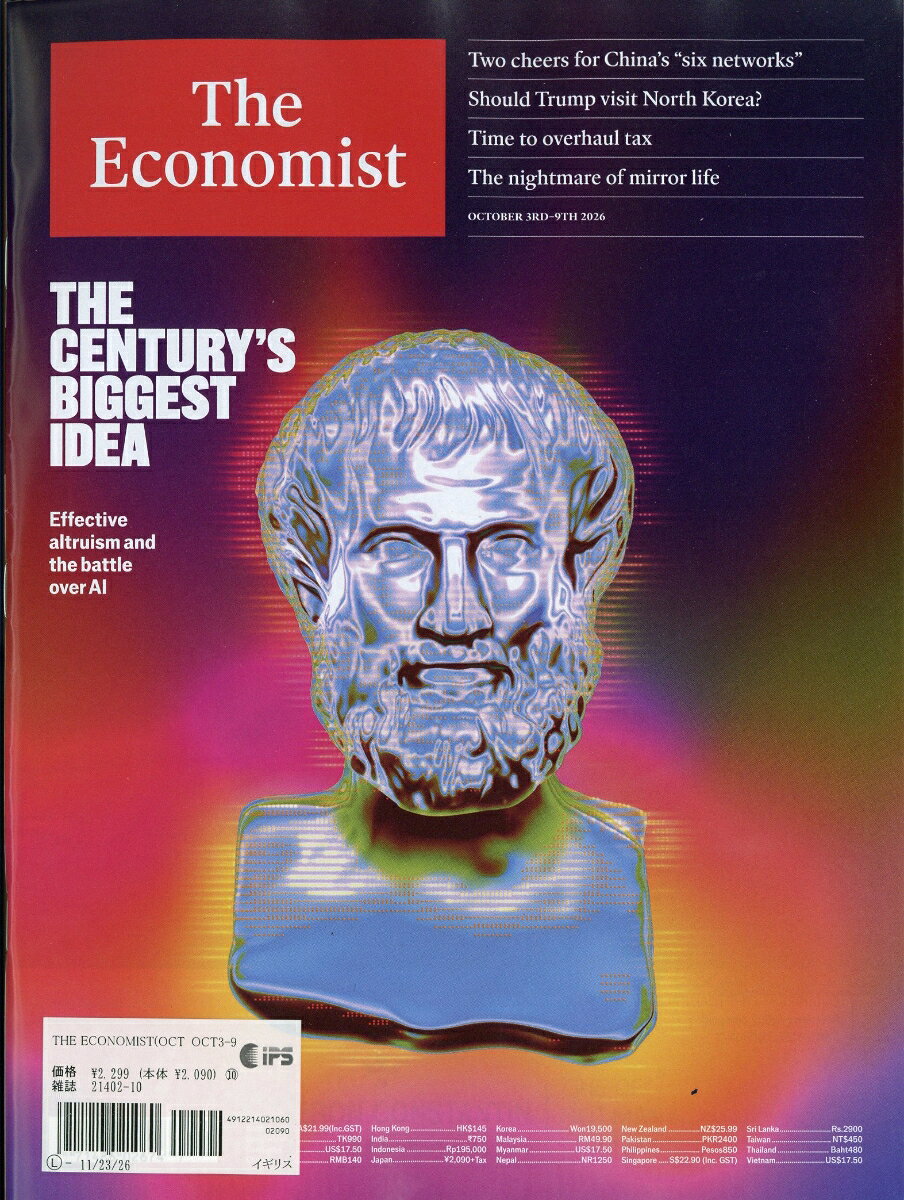 THE ECONOMIST 2026年 10/9号 [雑誌]