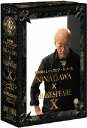 彩の国シェイクスピア・シリーズ NINAGAWA × SHAKESPEARE DVD BOX X (「シンベリン」/「トロイラスとクレシダ」) [ 阿部寛 ]