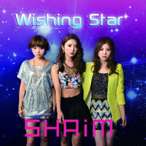 Wishing Star