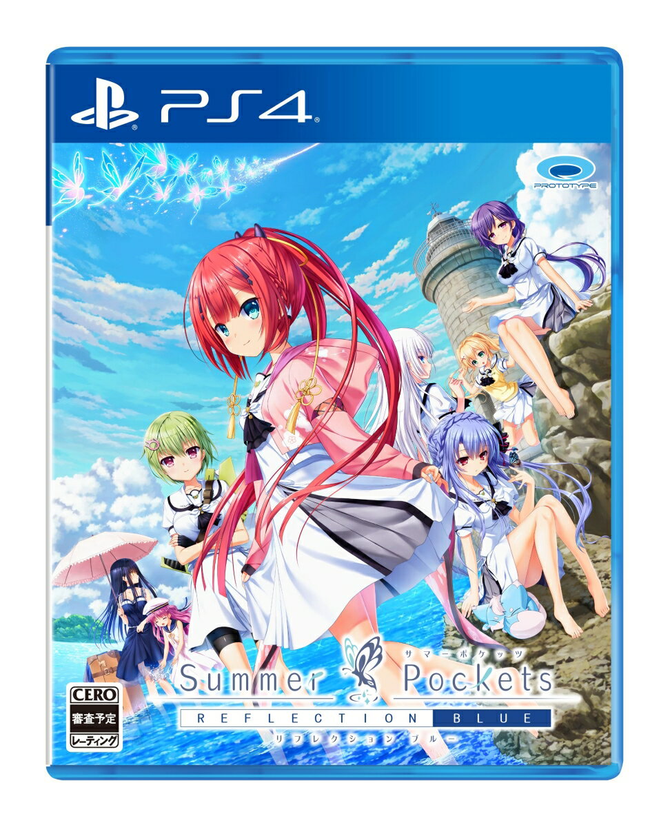 Summer Pockets REFLECTION BLUE