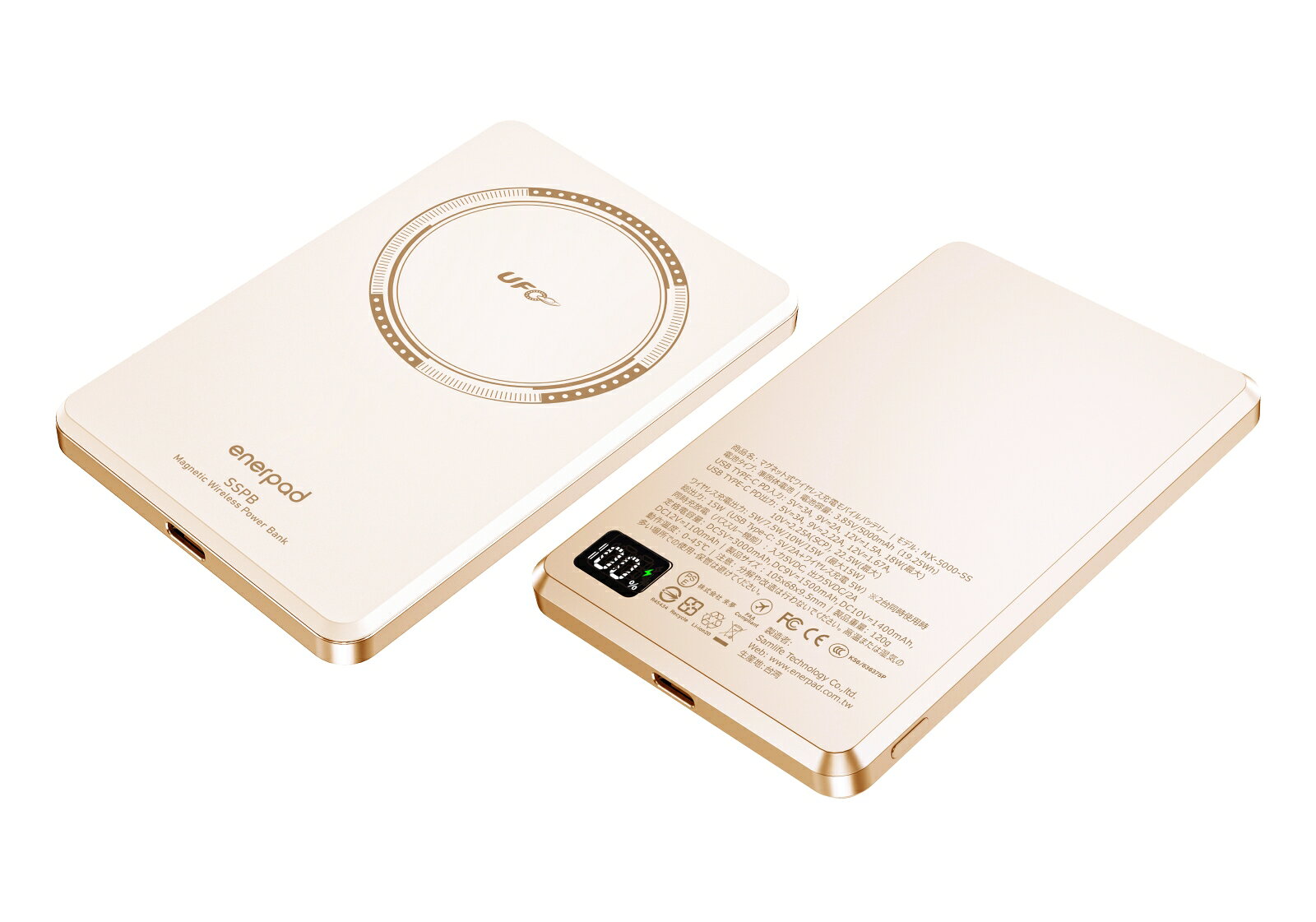 “中身”にこだわり、発火リスクを可能な限り抑えたモバイルバッテリー

特長
●モバイルバッテリーの常識を覆す。発火・液漏れリスクに配慮した「準固体電池」を搭載！
●設計から製造まで一貫して台湾国内で。国家基準『BSMI』に認証、確かな品質をその手に
●MagSafe対応で充電をもっと自由に。さらに、長期間の使用を見据えた設計を実現


■信頼の証明：日本と台湾、二つの国が認めた品質
モバイルバッテリー選びで、最も妥協できないのは「品質」です。
本製品は、日本と台湾の認証制度に適合しています。

■ 日本の「PSEマーク」に適合
電気用品安全法に基づき、経済産業省への届出を完了。日本国内向けの検査・品質管理体制のもと製造されています。
・PSマークの種類：丸形PSEマーク
・届出事業者名：株式会社来夢


■ 台湾の「BSMI認証」取得（R45434）
BSMI認証の試験基準に適合した準固体バッテリーを採用しています。