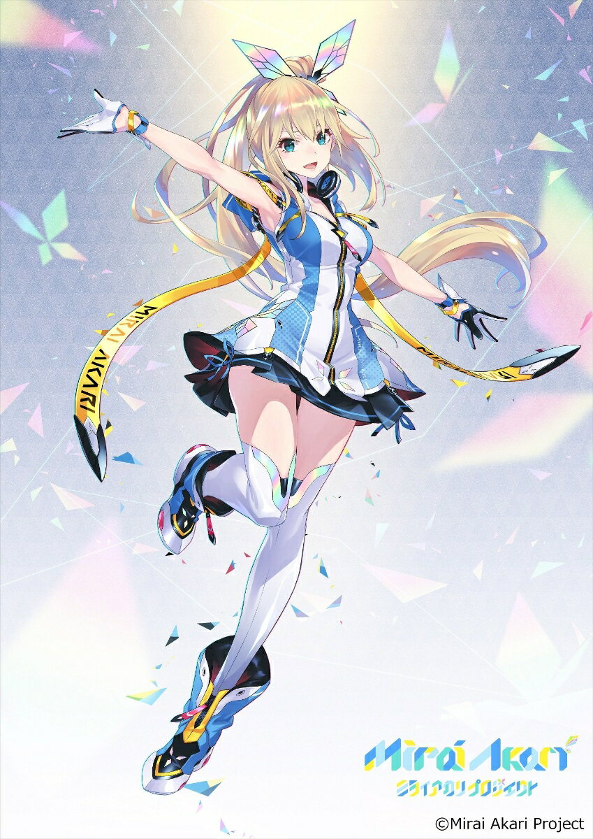 メジャー1stアルバム「未来」(複製サイン&コメント入りクリアファイル)【楽天ブックス限定先着特典】