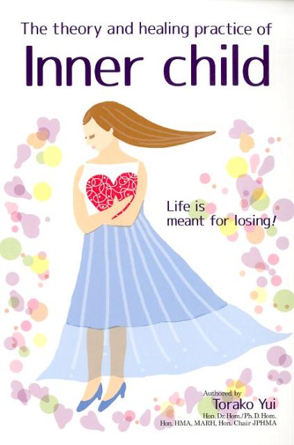 The　theory　and　healing　practic