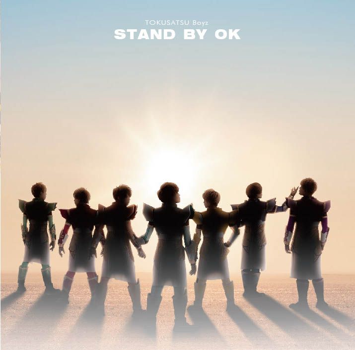 STAND BY OK