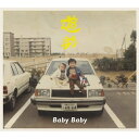 Baby Baby（初回限定TypeA CD+DVD） [ 遊助 ]