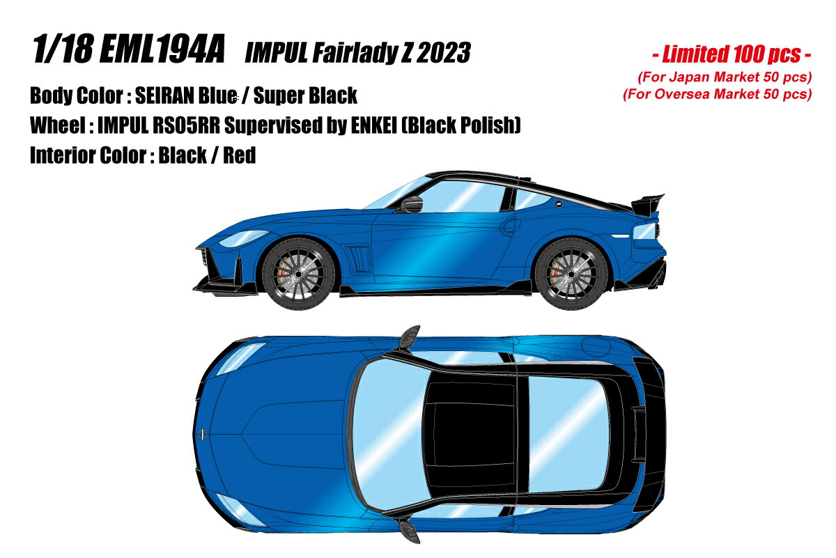 EIDOLON 1/18 EML194 IMPUL Fairlady Z 2023 セイランブルー / スーパーブラック 【EML194A】 (ミニカー)