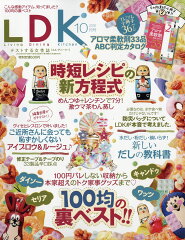 https://thumbnail.image.rakuten.co.jp/@0_mall/book/cabinet/1063/4910120211063.jpg