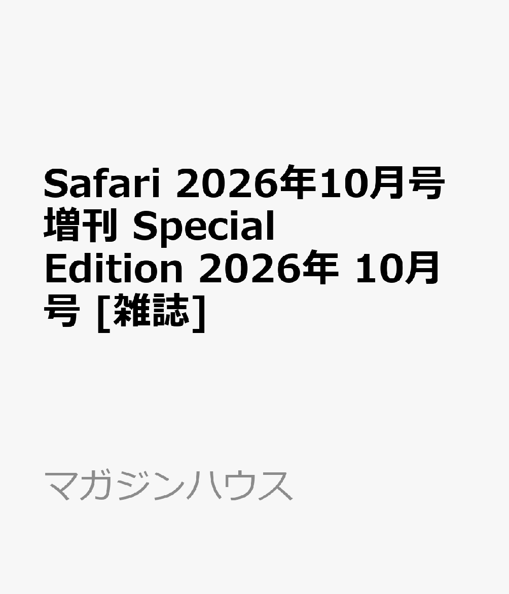 製品画像：25位