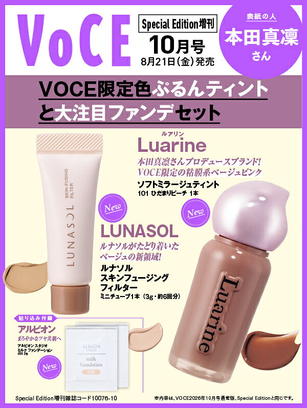 製品画像：22位