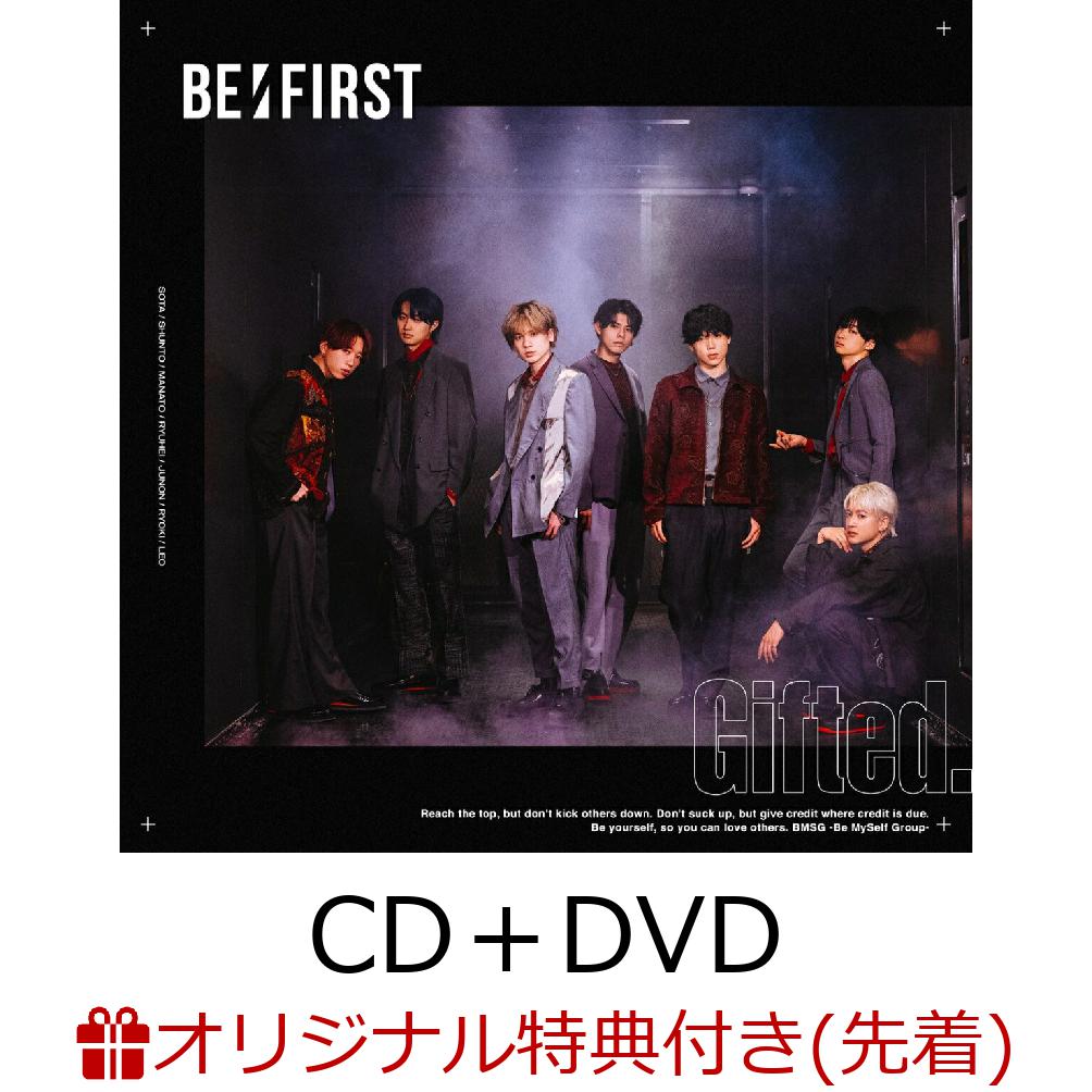 【楽天ブックス限定先着特典】Gifted.(CD＋DVD＋スマプラ)(缶バッチ(75mm・8種ランダム)) [ BE:FIRST ]