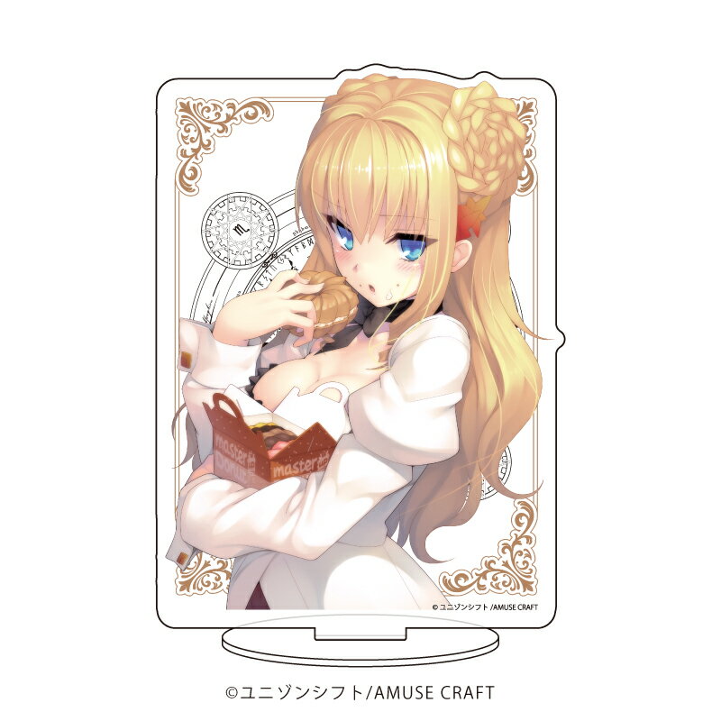 キャラアクリルフィギュア「時計仕掛けのレイライン」03/アーデルハイト【グッズ】