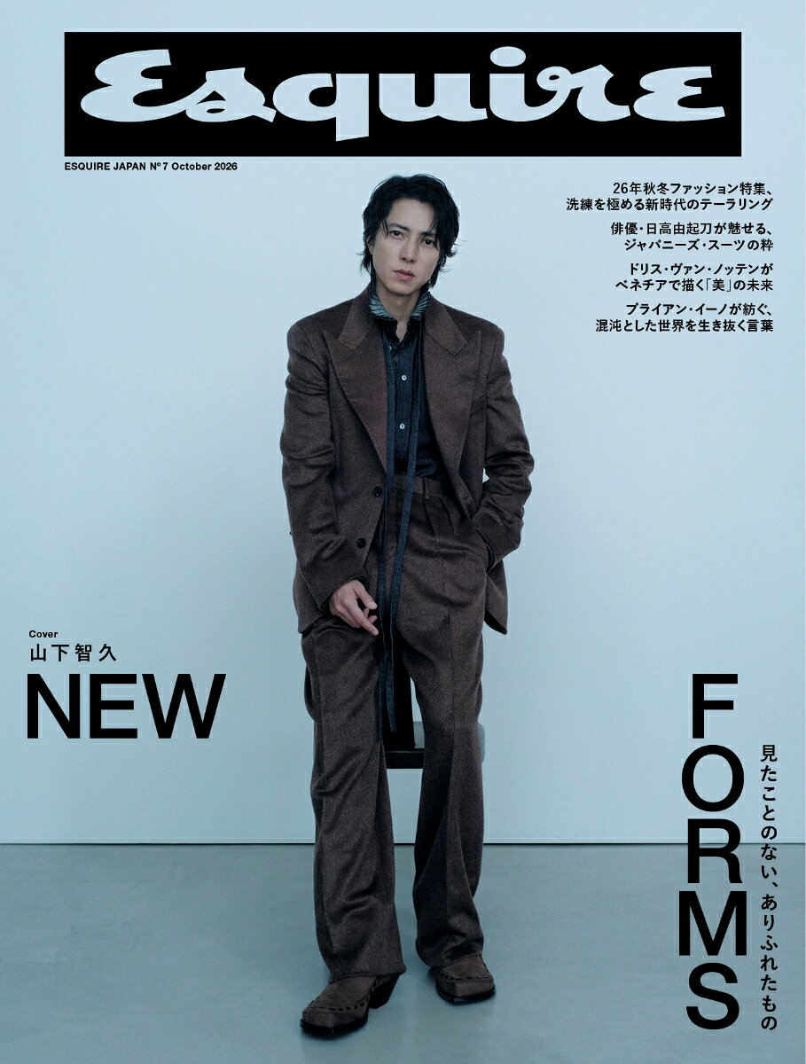 Esquire JAPAN(エスクァイア・ジャパン) 2026年 10月号 [雑誌]