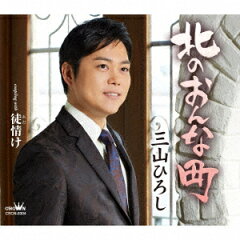https://thumbnail.image.rakuten.co.jp/@0_mall/book/cabinet/1064/4988007291064.jpg
