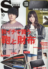 https://thumbnail.image.rakuten.co.jp/@0_mall/book/cabinet/1065/4910155011065.jpg