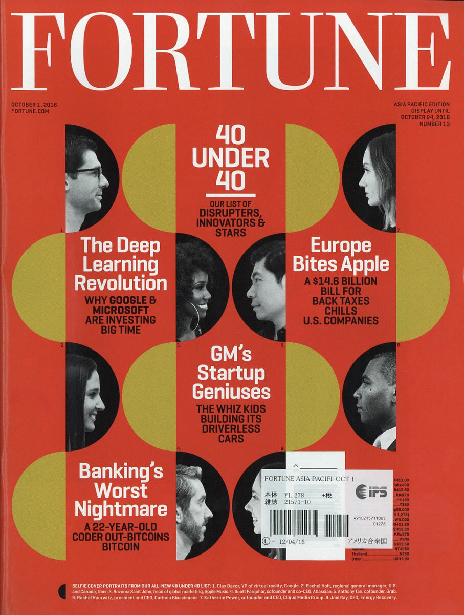 Fortune Asia Pacific 2016年 10/1号 [雑誌]