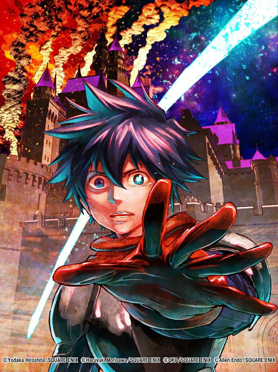 滅亡国家のやり直し 今日から始める軍師生活（コミック）（1） （ガンガンコミックスUP！） [ ひろしたよだか ]のサムネイル