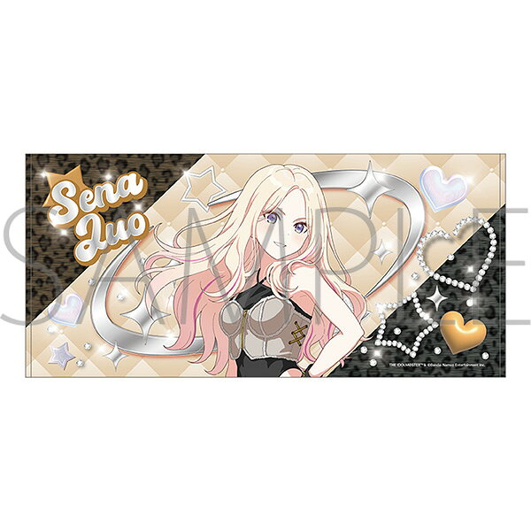 学園アイドルマスター ビッグタオル／十王星南 ECLIPSE LIGHT