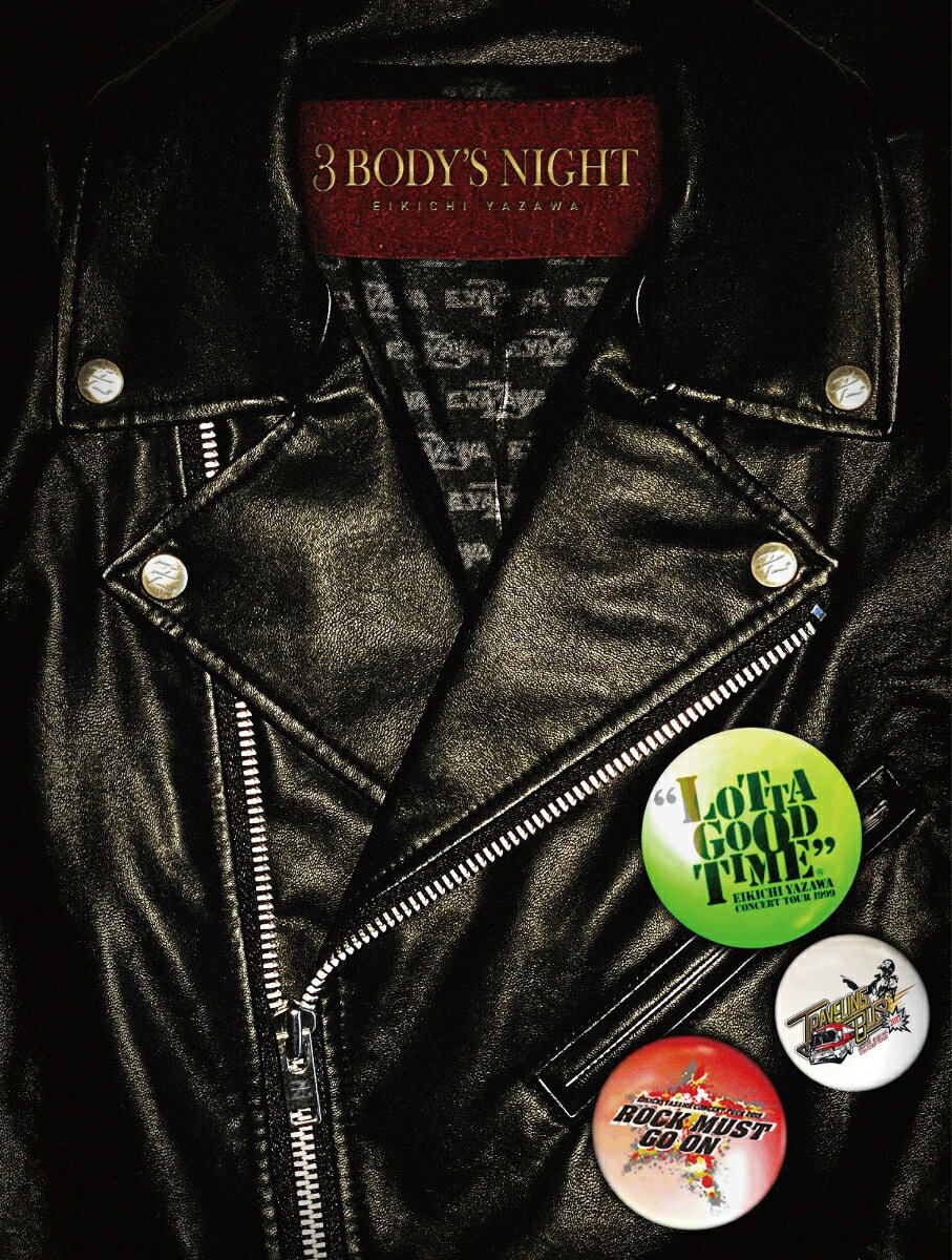 3 BODY'S NIGHT【Blu-ray】