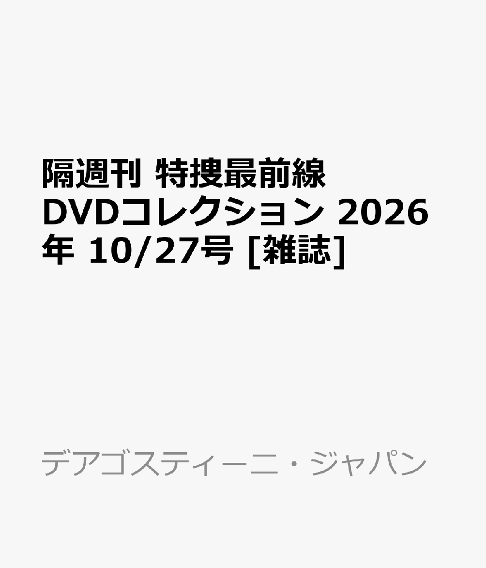 製品画像：26位