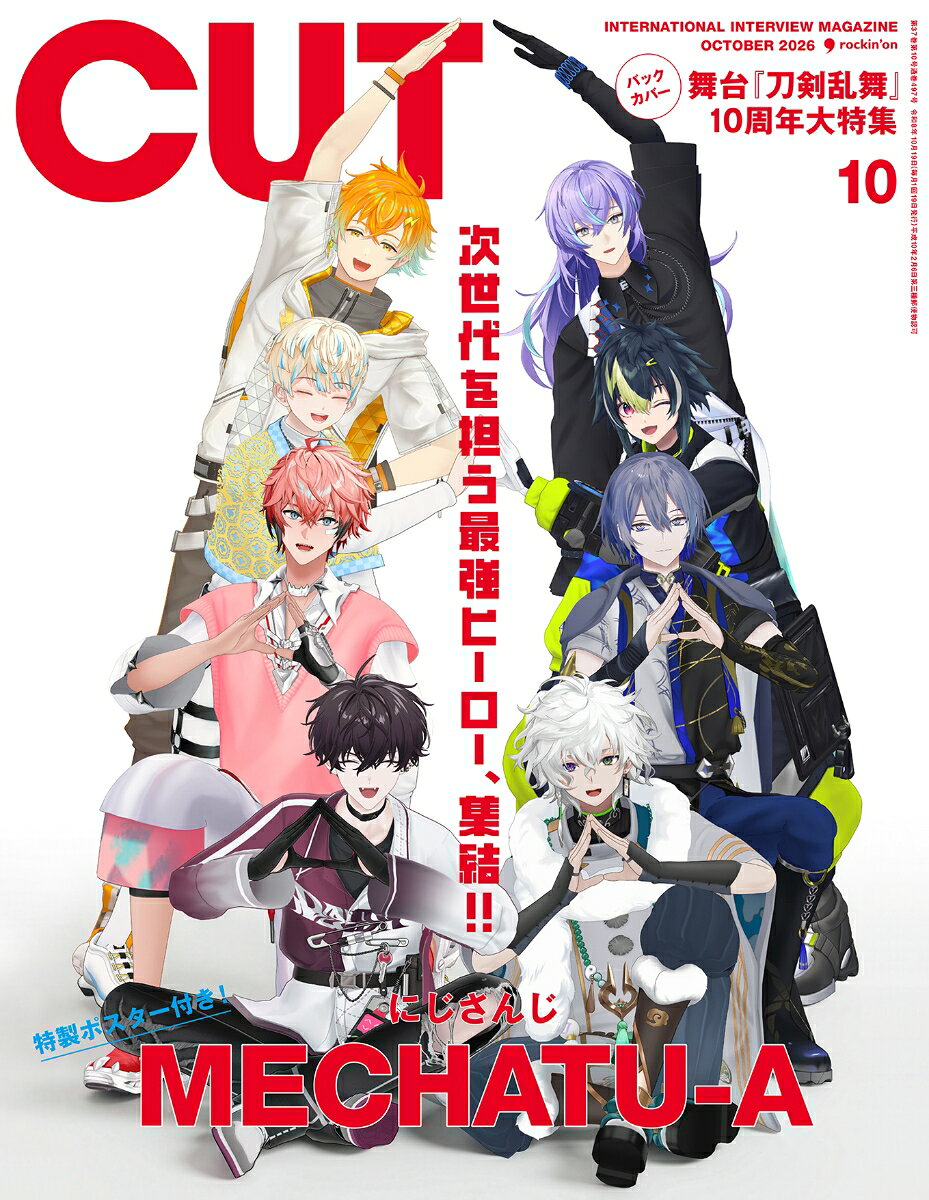 製品画像：26位
